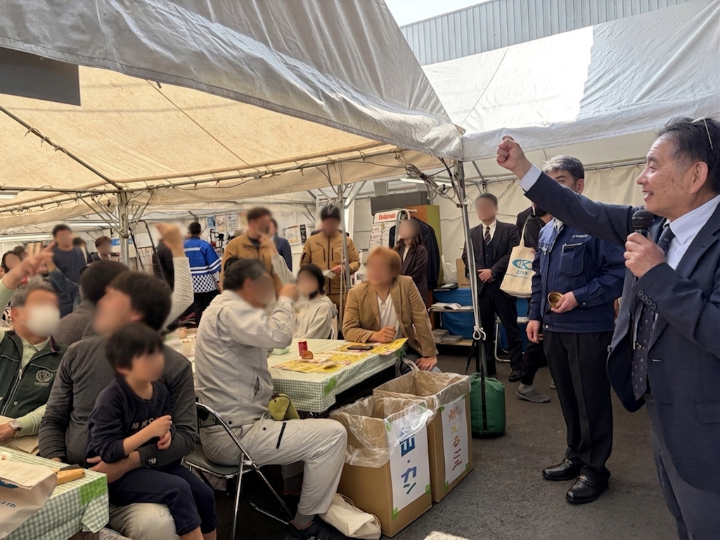 日頃の感謝を込めて。「春の感謝祭2026」を開催しました。